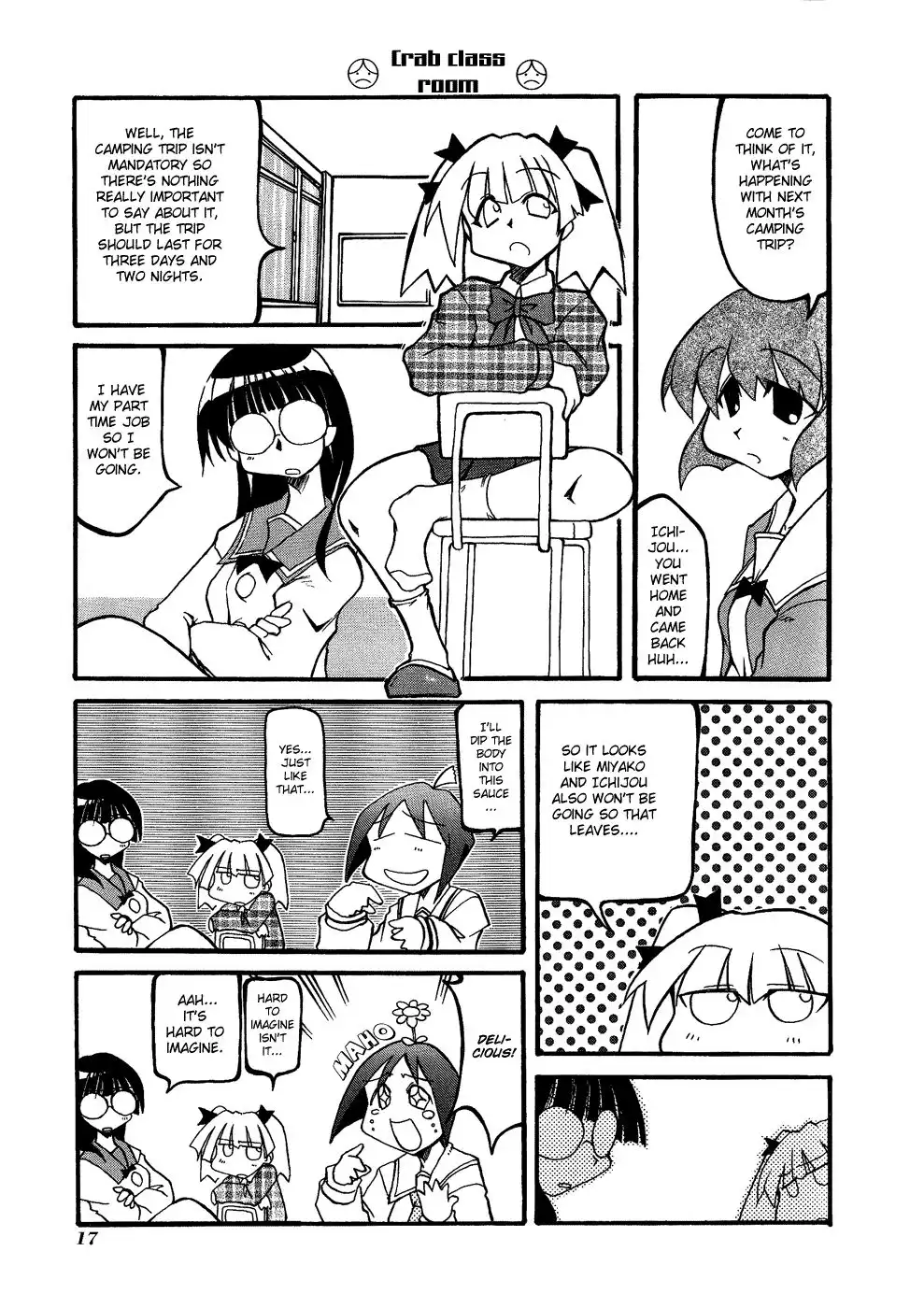 Pani Poni Chapter 16 8